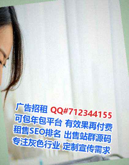 阳泉卵妹环保科技工作室